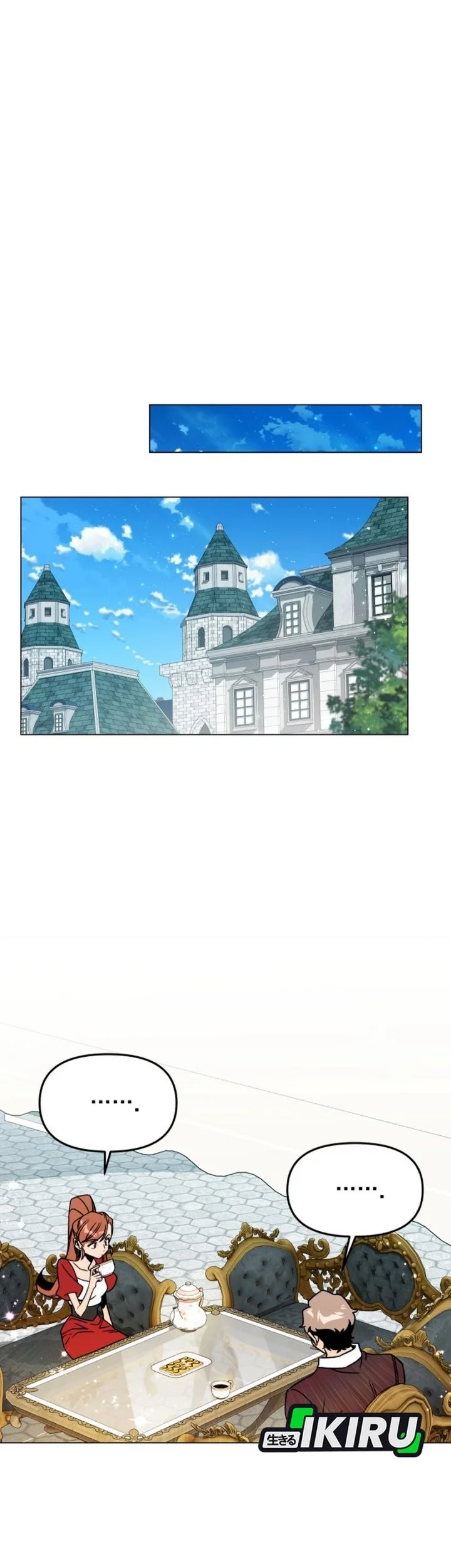 I’ll Resign and Have a Fresh Start in This World Chapter 152 Gambar 44