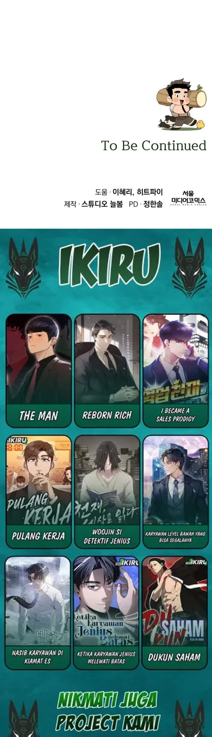 I’ll Resign and Have a Fresh Start in This World Chapter 152 Gambar 54