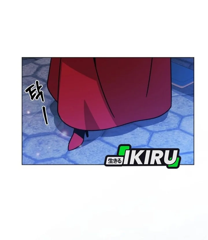 I’ll Resign and Have a Fresh Start in This World Chapter 152 Gambar 13