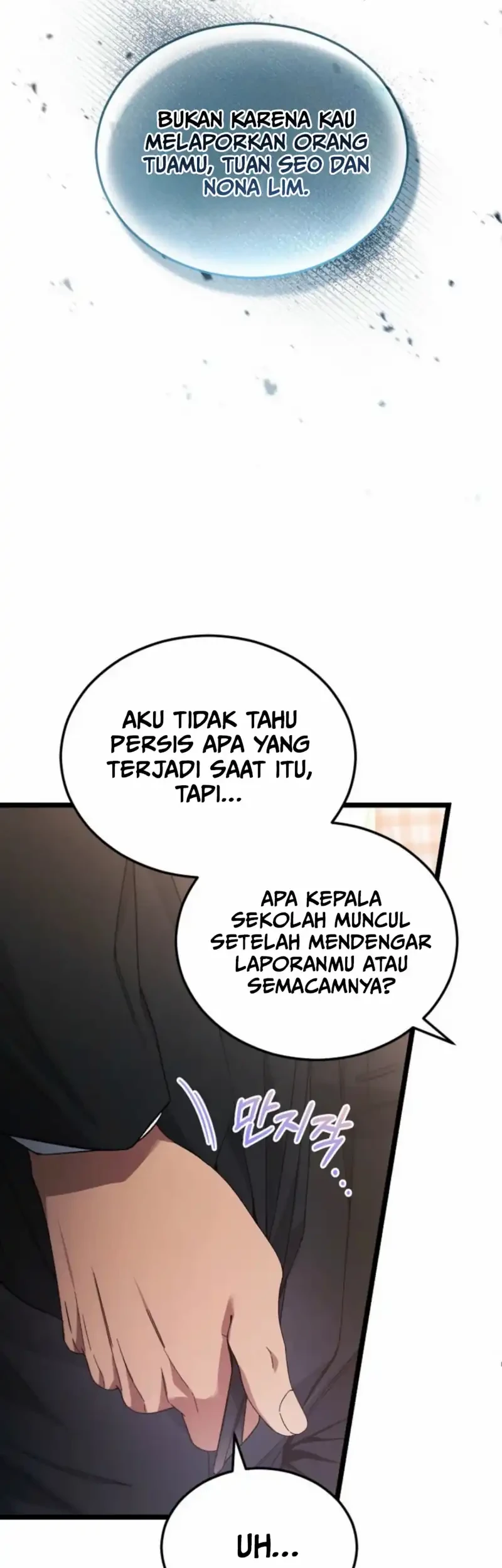 I’ll Retire After Saving the World Chapter 101 halaman 12