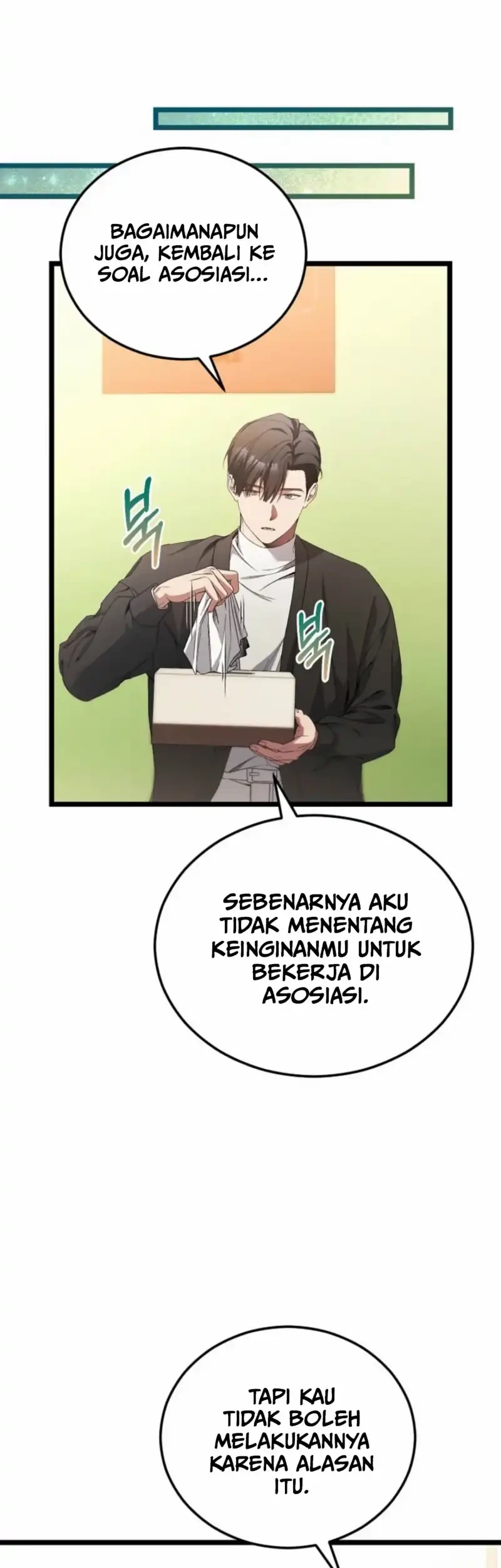 I’ll Retire After Saving the World Chapter 101 halaman 28