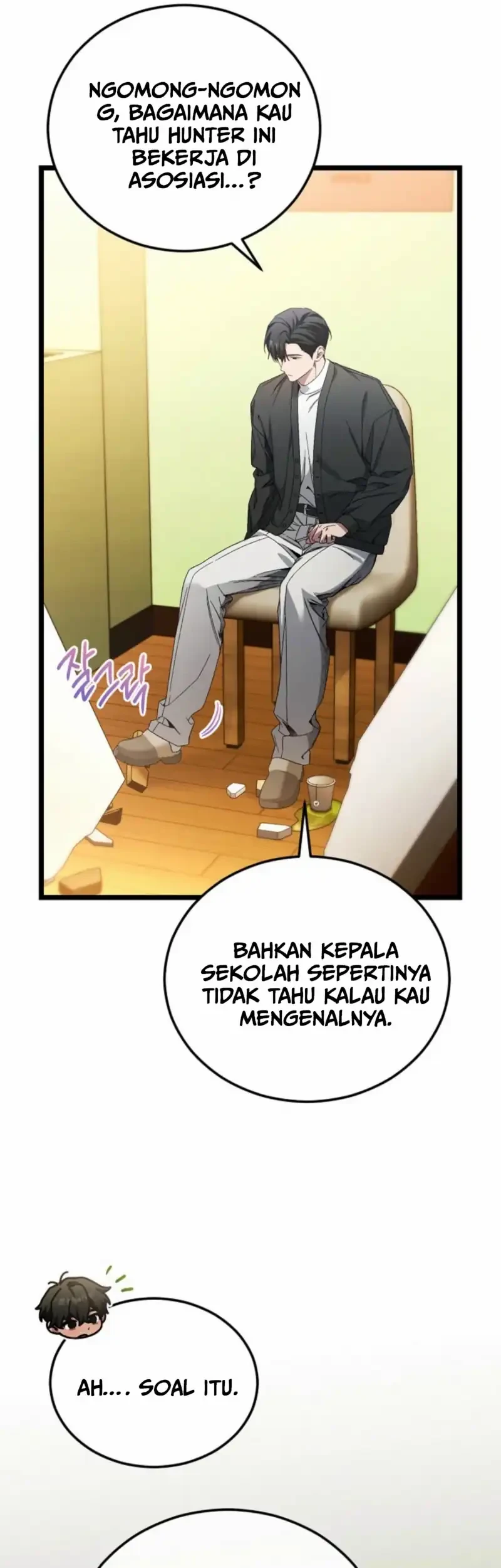 I’ll Retire After Saving the World Chapter 101 halaman 34