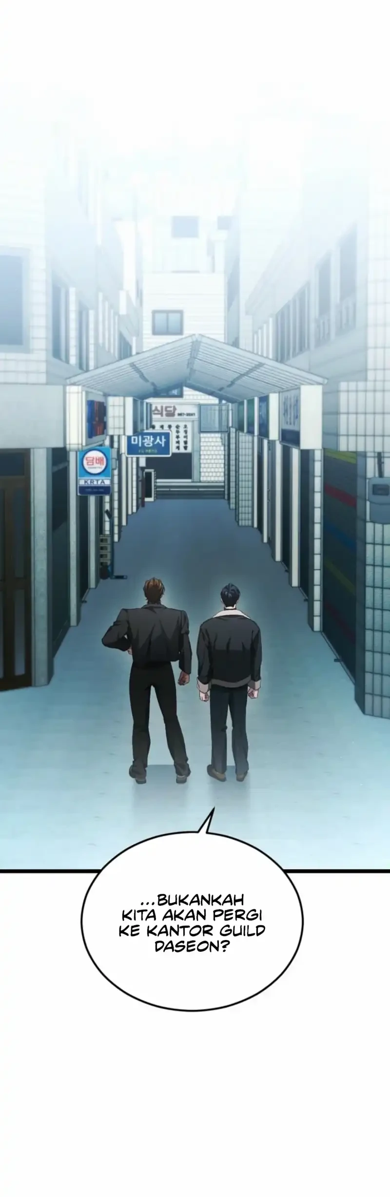 I’ll Retire After Saving the World Chapter 103 Gambar 19