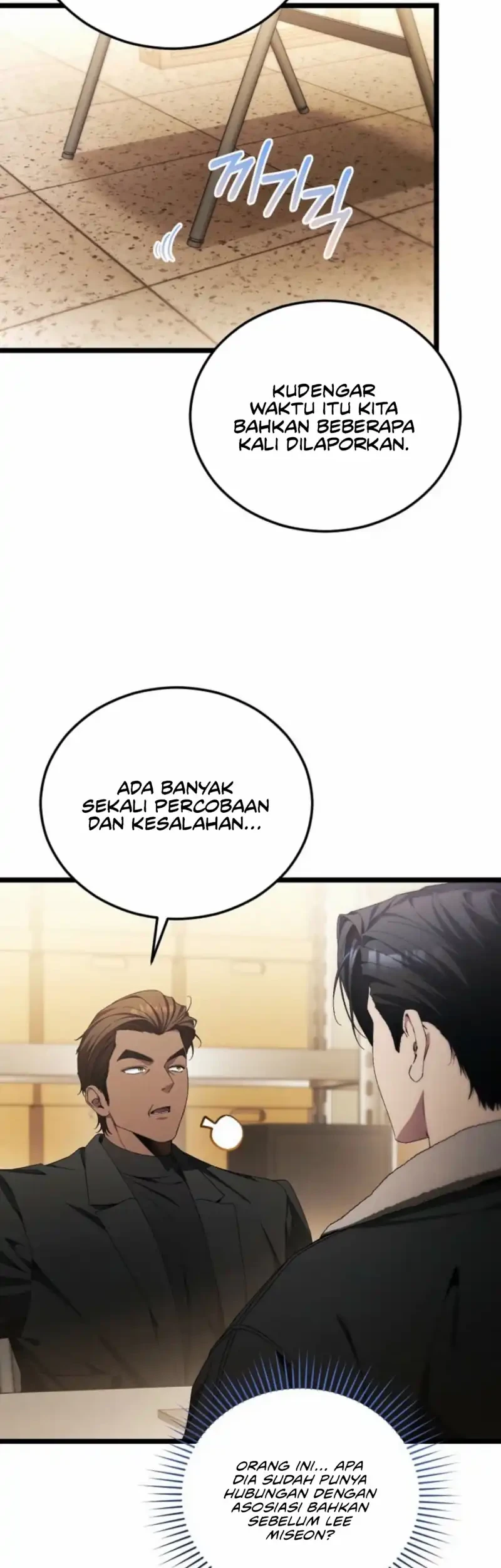 I’ll Retire After Saving the World Chapter 103 Gambar 28