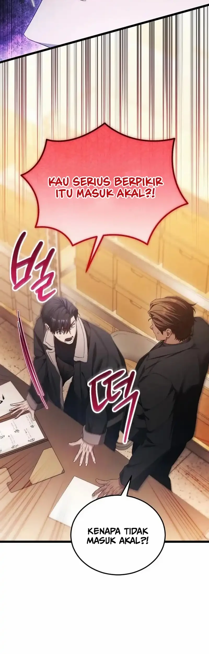 I’ll Retire After Saving the World Chapter 104 Gambar 22