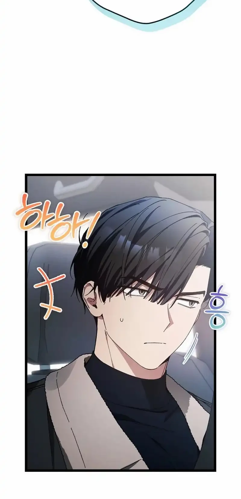 I’ll Retire After Saving the World Chapter 106 Gambar 62