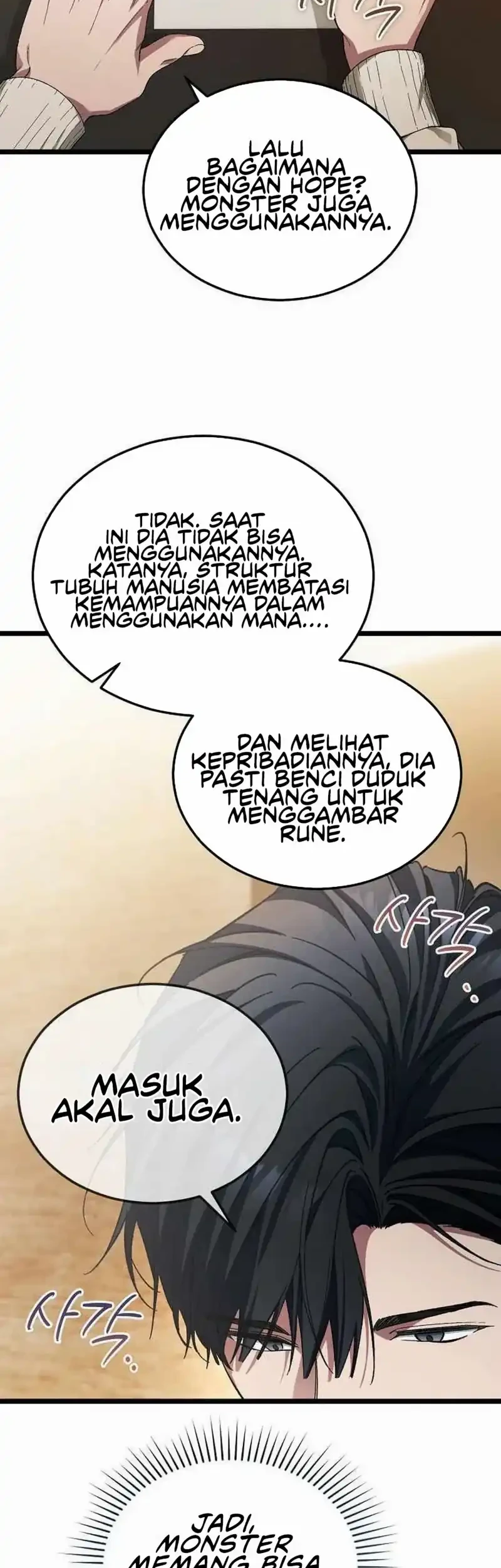 I’ll Retire After Saving the World Chapter 107 Gambar 46