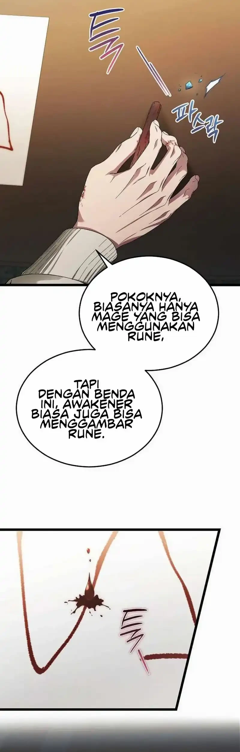 I’ll Retire After Saving the World Chapter 107 Gambar 49