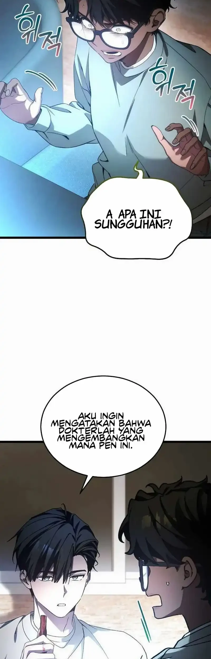 I’ll Retire After Saving the World Chapter 107 Gambar 51