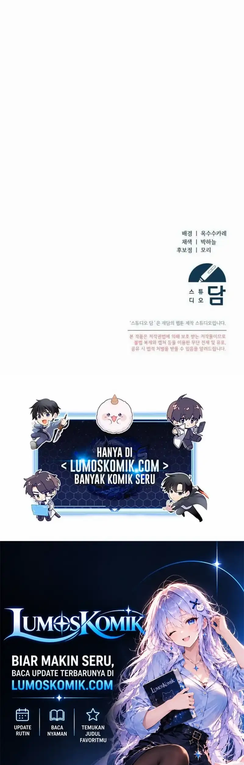 I’ll Retire After Saving the World Chapter 107 Gambar 67