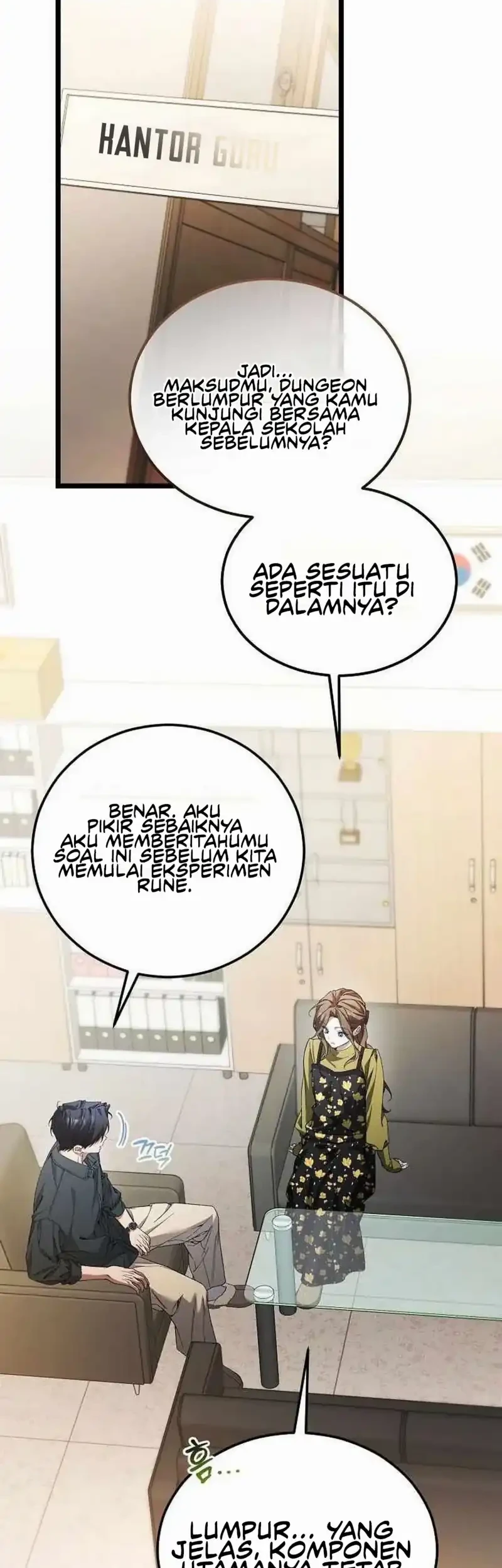 Manhwa I’ll Retire After Saving the World Chapter 107 gambar 2