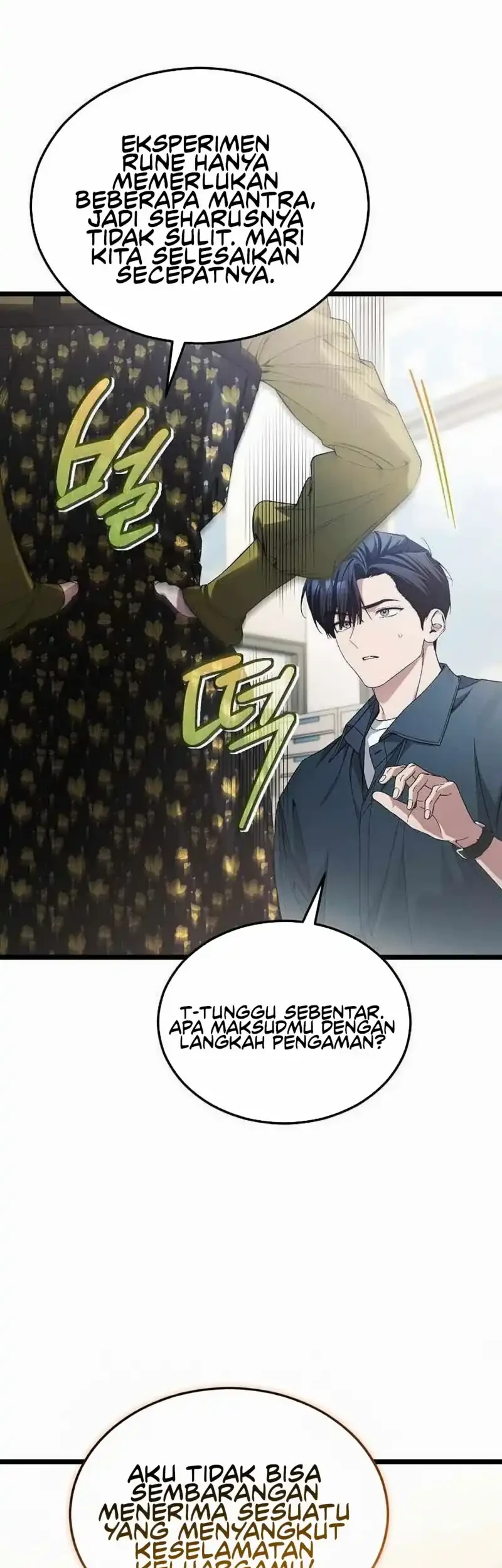 I’ll Retire After Saving the World Chapter 107 Gambar 19