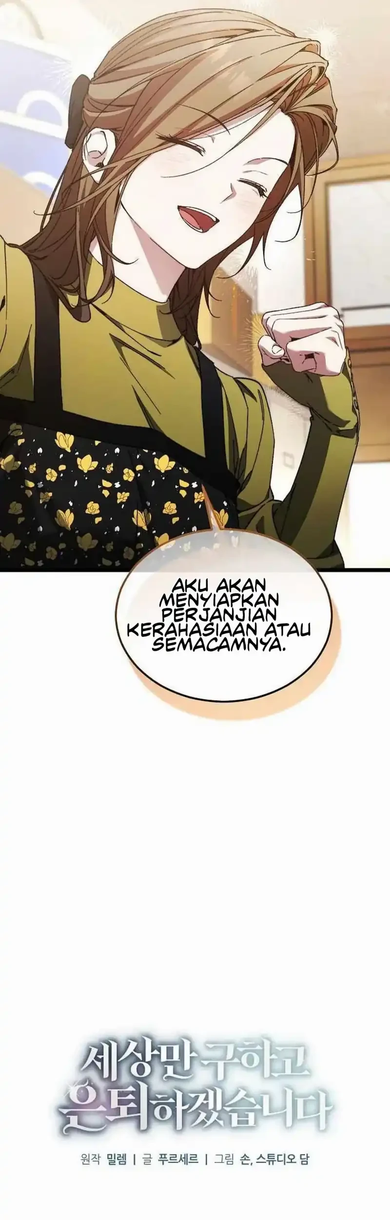 I’ll Retire After Saving the World Chapter 107 Gambar 21