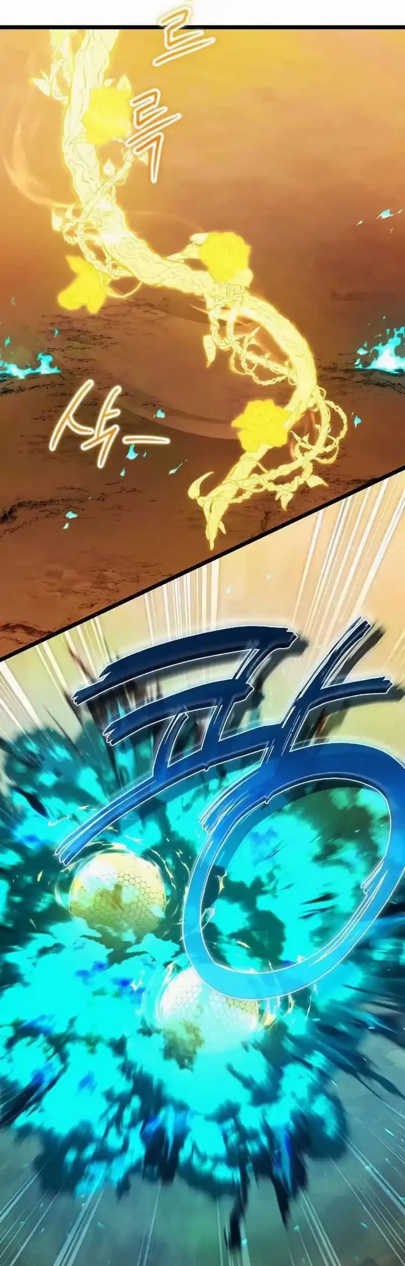 I’ll Retire After Saving the World Chapter 107 Gambar 33