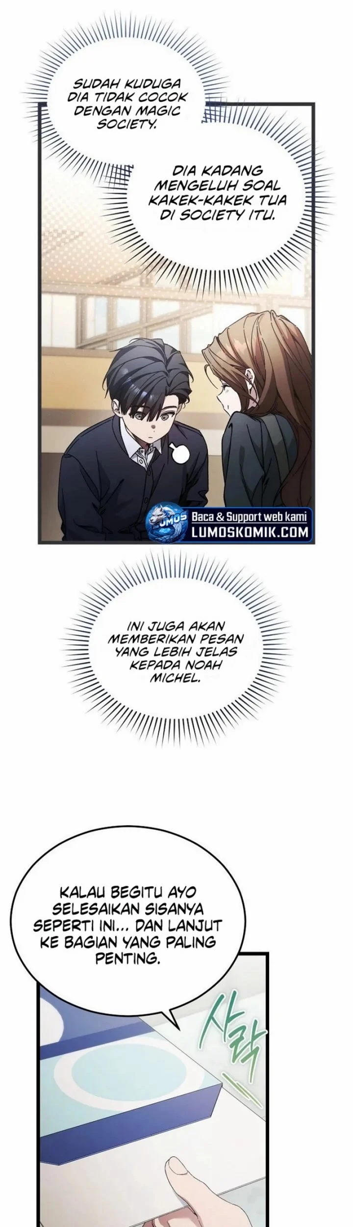 I’ll Retire After Saving the World Chapter 108 Gambar 47