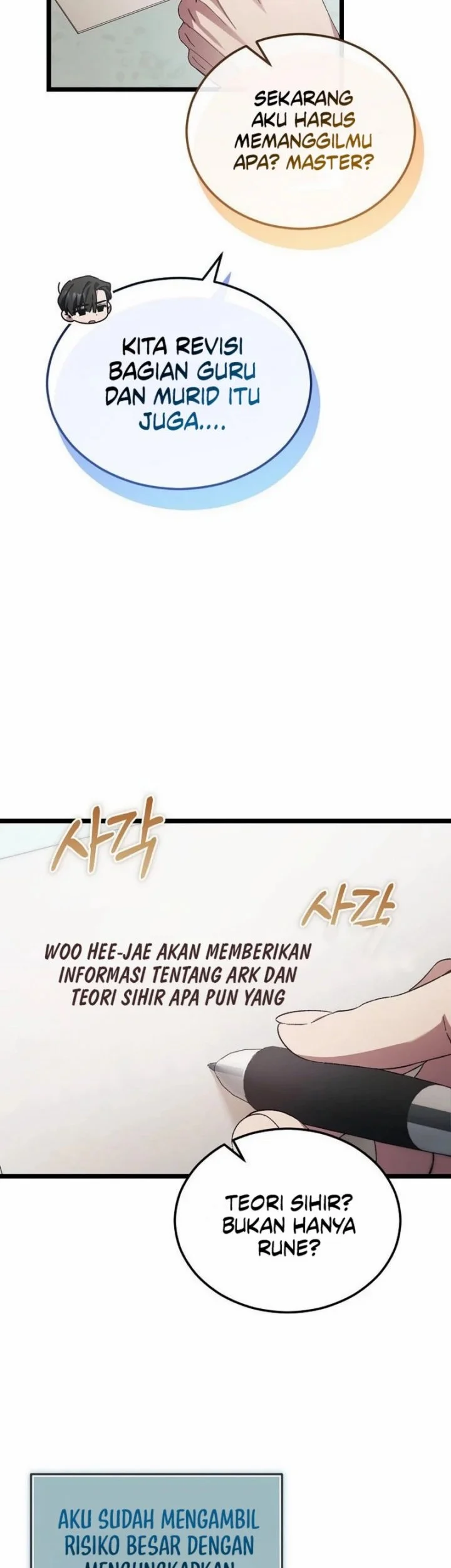 I’ll Retire After Saving the World Chapter 108 Gambar 48