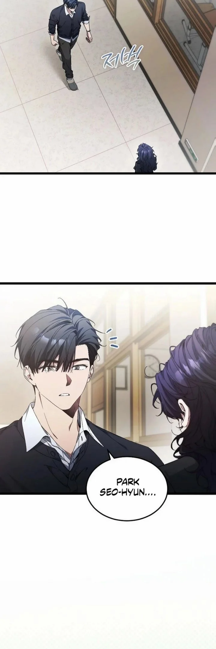 I’ll Retire After Saving the World Chapter 108 Gambar 6