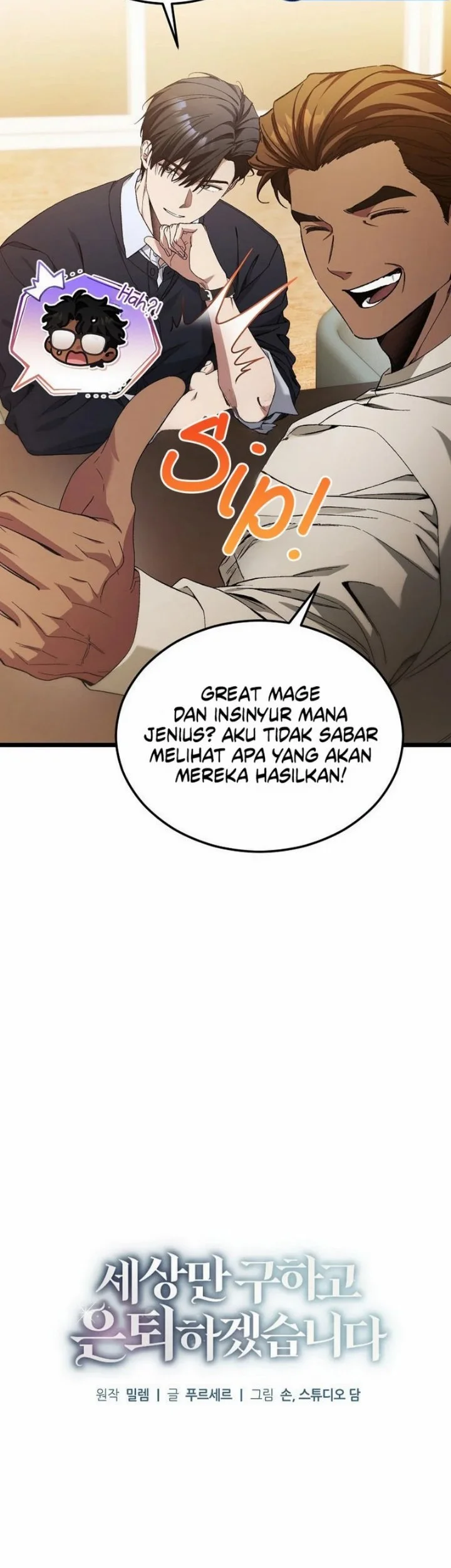 I’ll Retire After Saving the World Chapter 109 Gambar 23