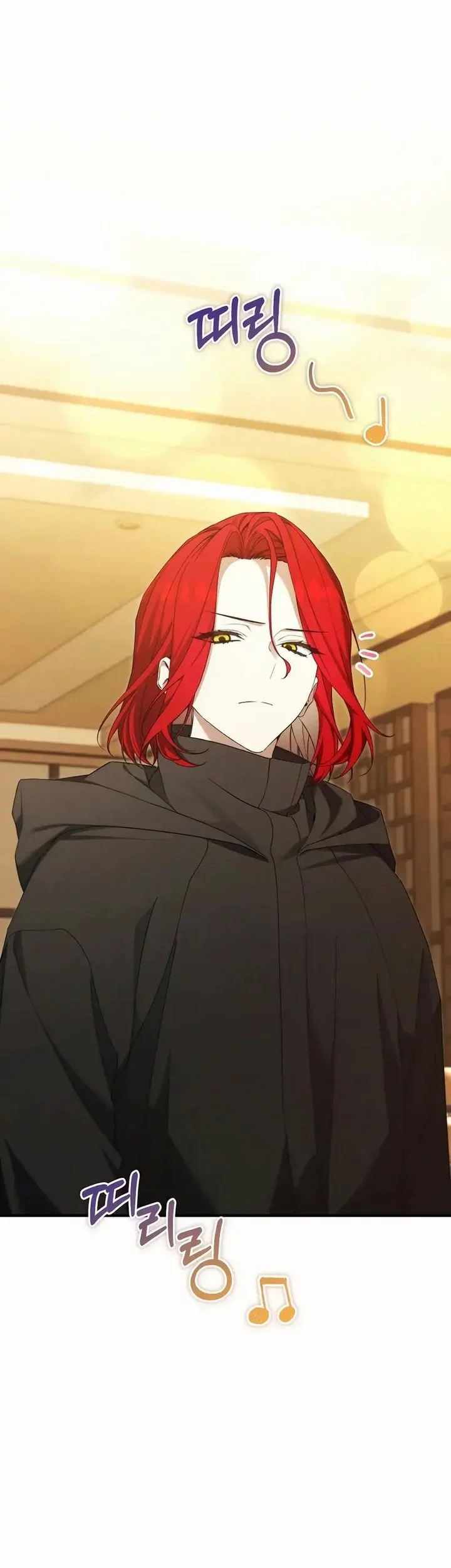 Komik I’ll Retire After Saving the World Chapter 69 gambar nomor 1