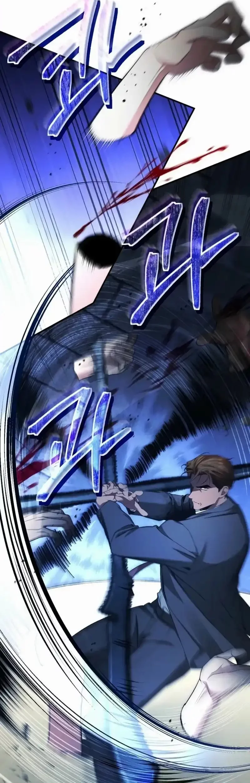 I’ll Retire After Saving the World Chapter 71 Gambar 38