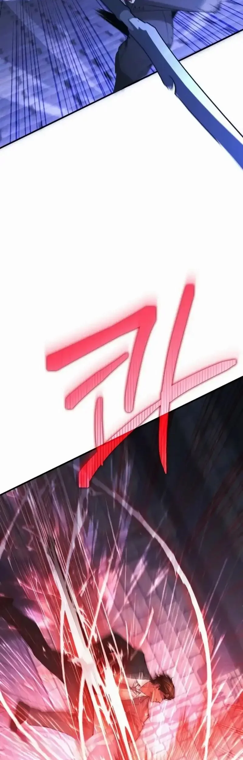 I’ll Retire After Saving the World Chapter 71 Gambar 14