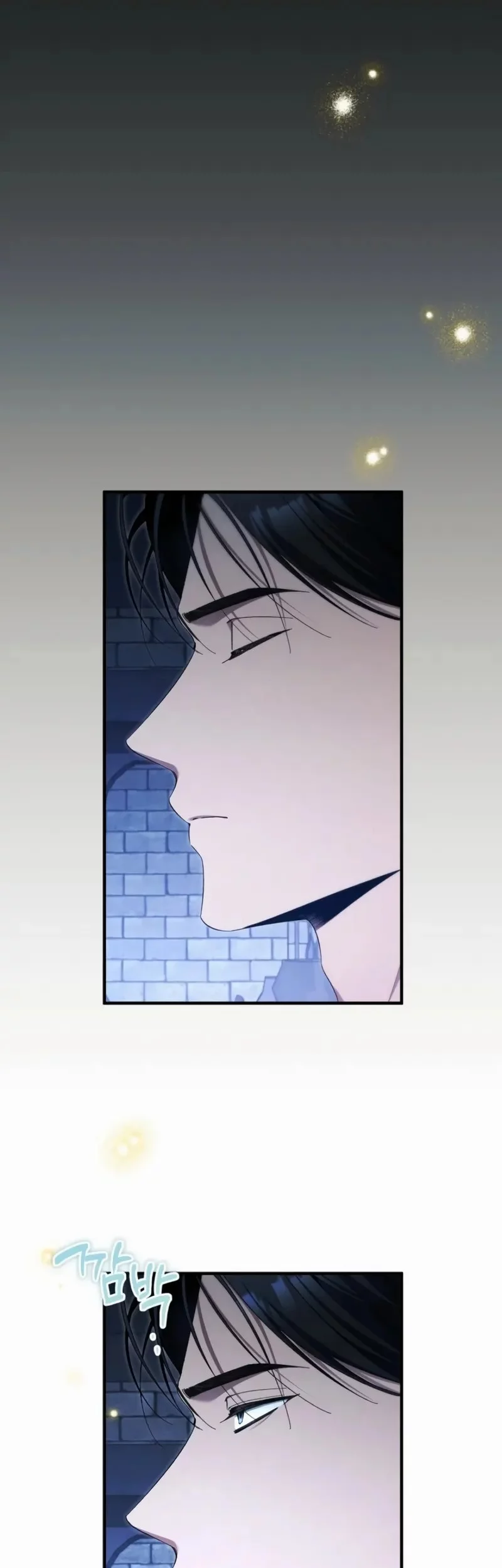 I’ll Retire After Saving the World Chapter 72 Gambar 39