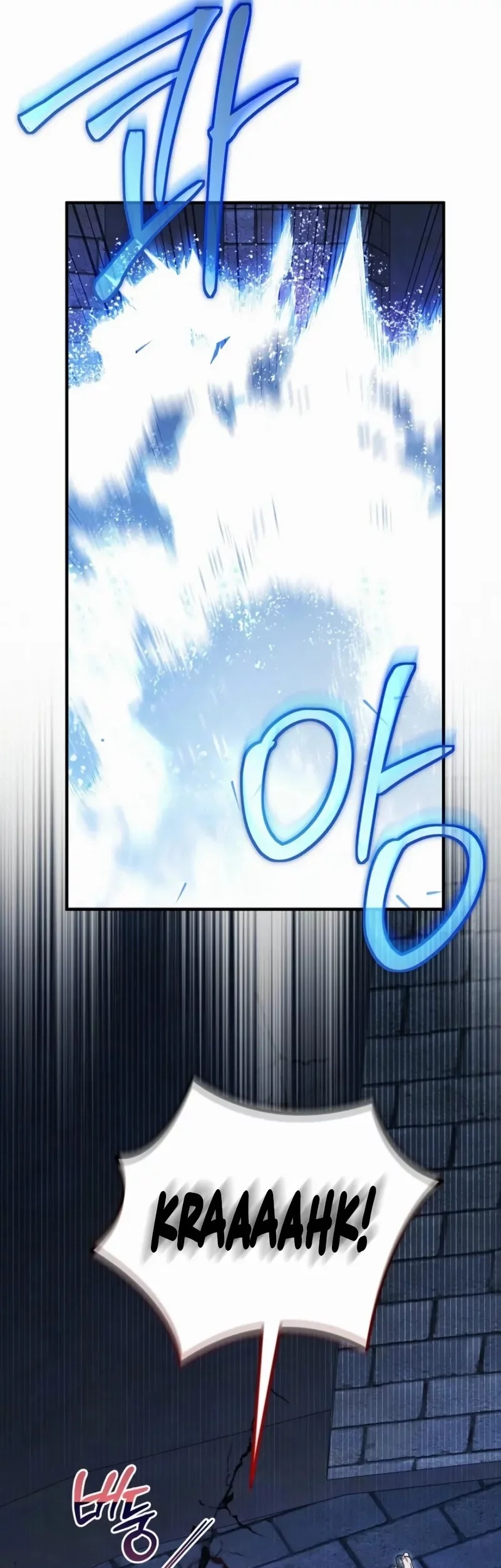 I’ll Retire After Saving the World Chapter 72 Gambar 50