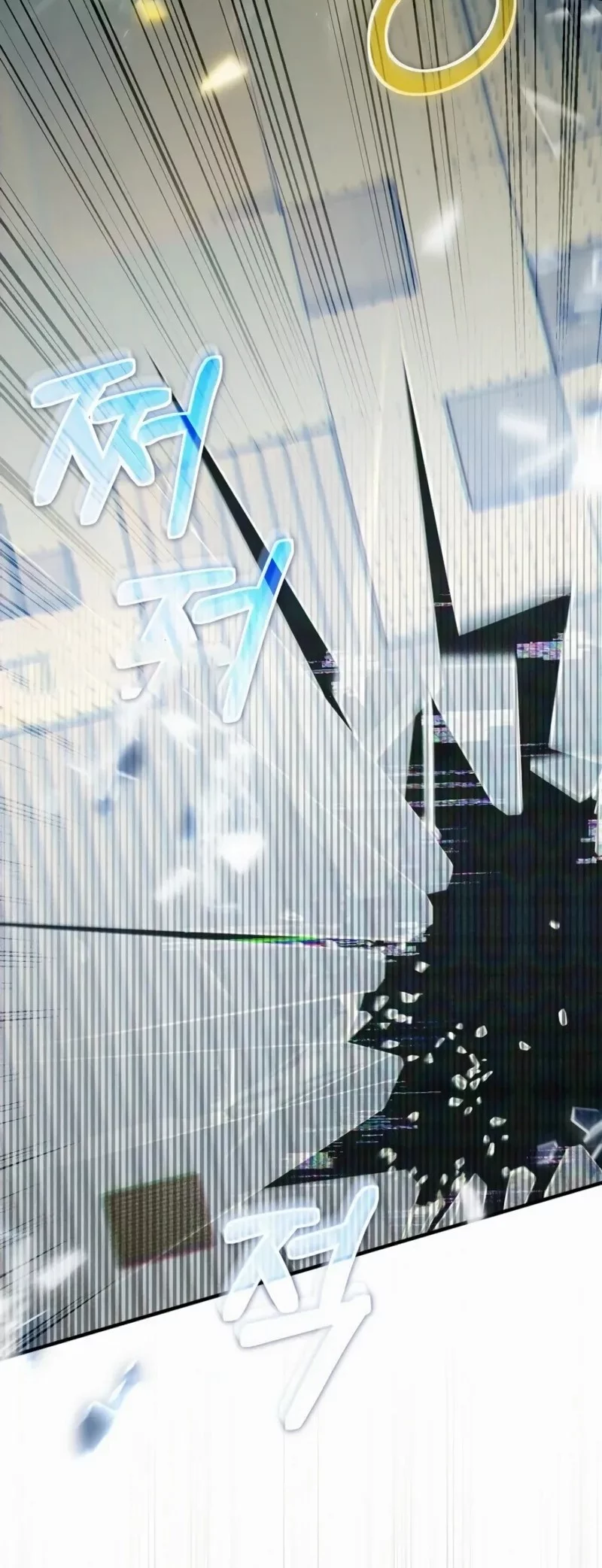 I’ll Retire After Saving the World Chapter 72 Gambar 27