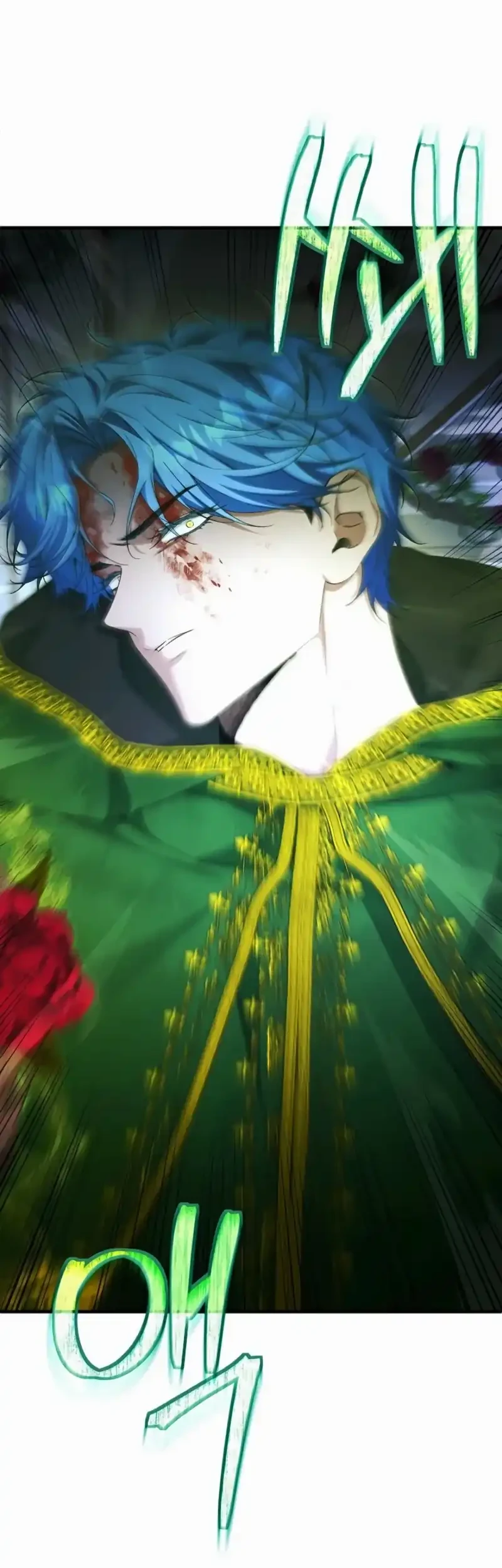 I’ll Retire After Saving the World Chapter 74 Gambar 38