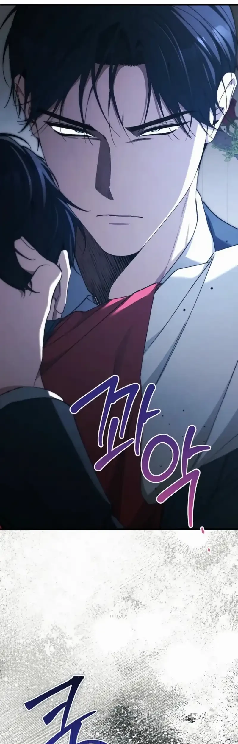 I’ll Retire After Saving the World Chapter 74 Gambar 60