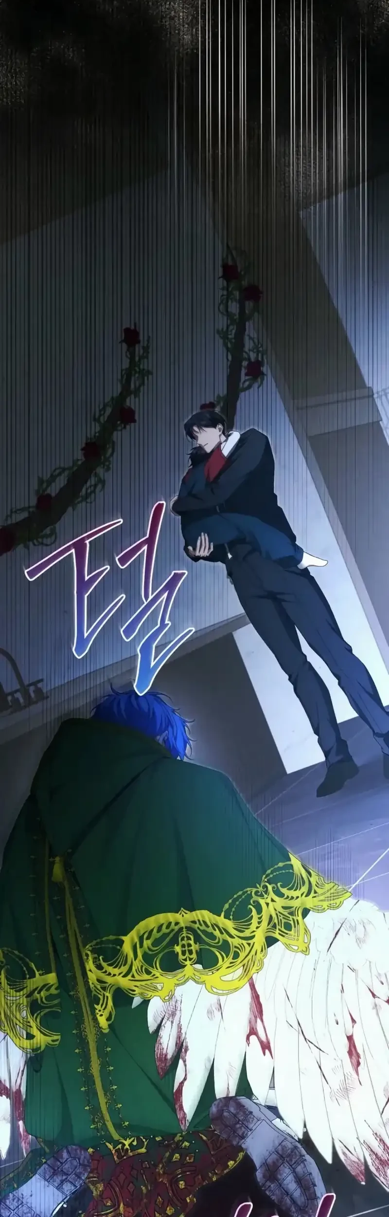 I’ll Retire After Saving the World Chapter 74 Gambar 62