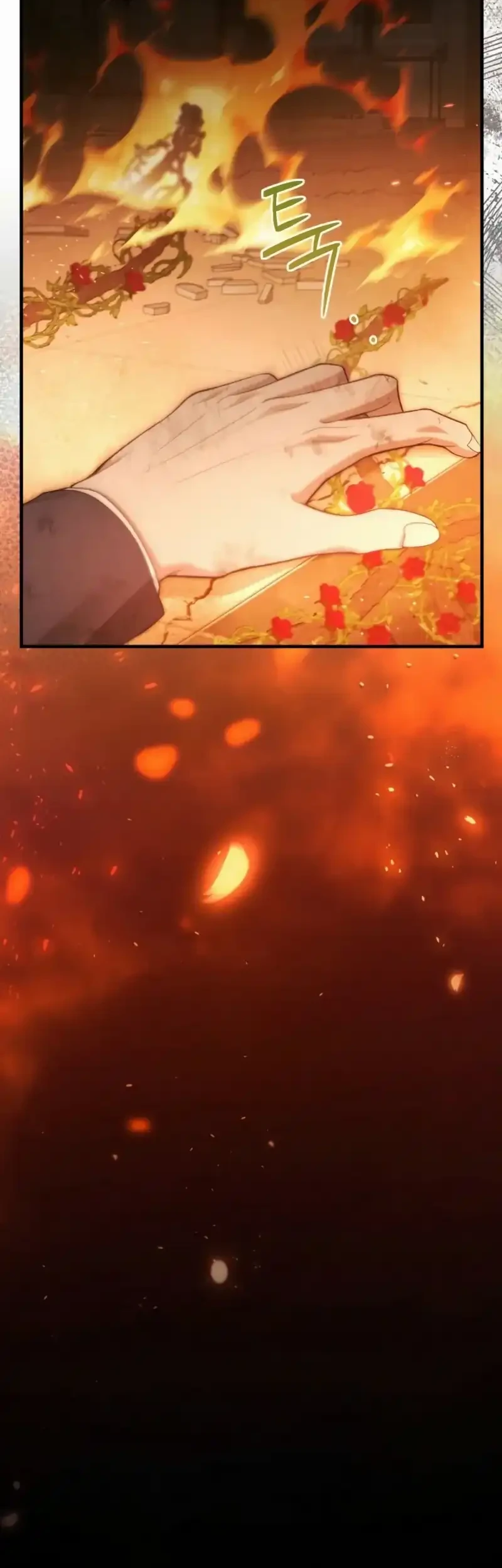 I’ll Retire After Saving the World Chapter 74 Gambar 81