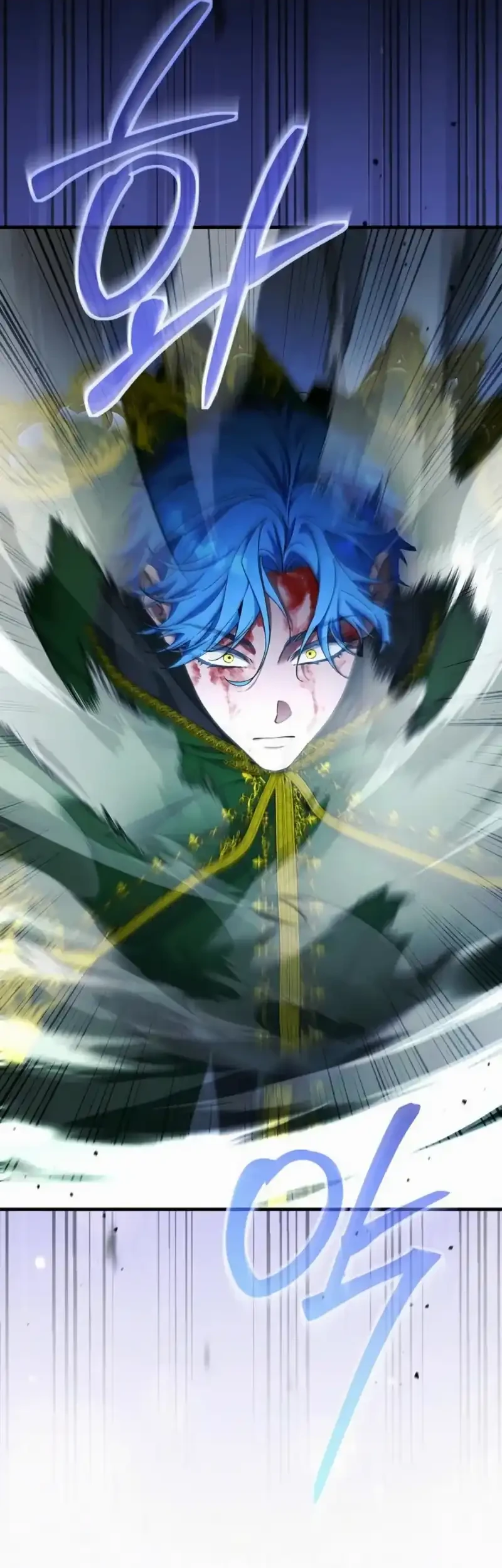 I’ll Retire After Saving the World Chapter 74 Gambar 7