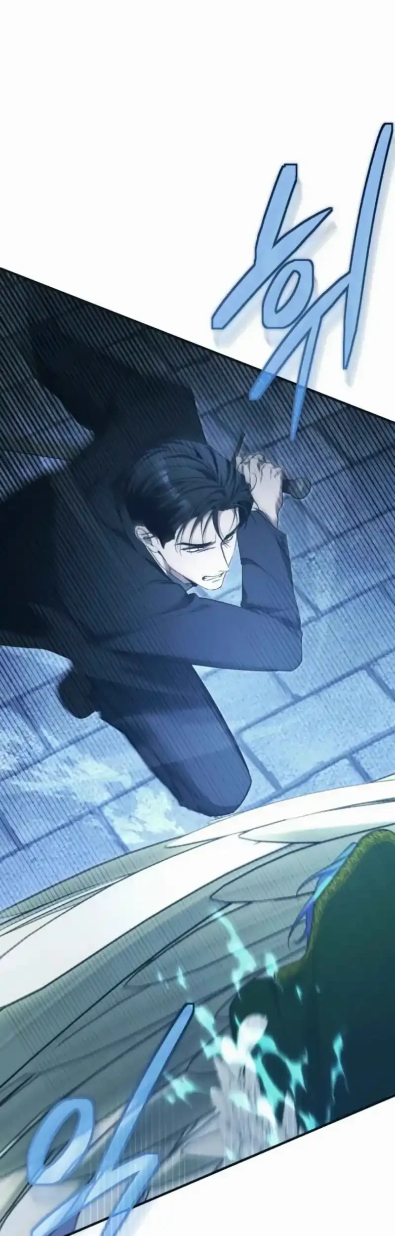 I’ll Retire After Saving the World Chapter 75 Gambar 56