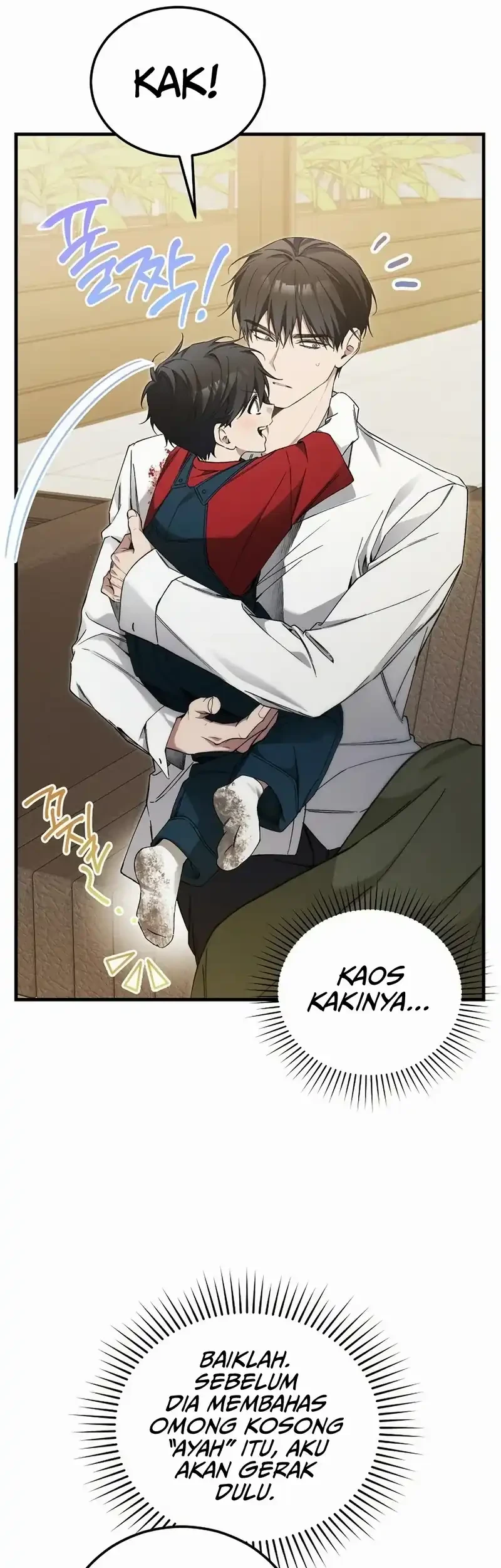 I’ll Retire After Saving the World Chapter 76 Gambar 29