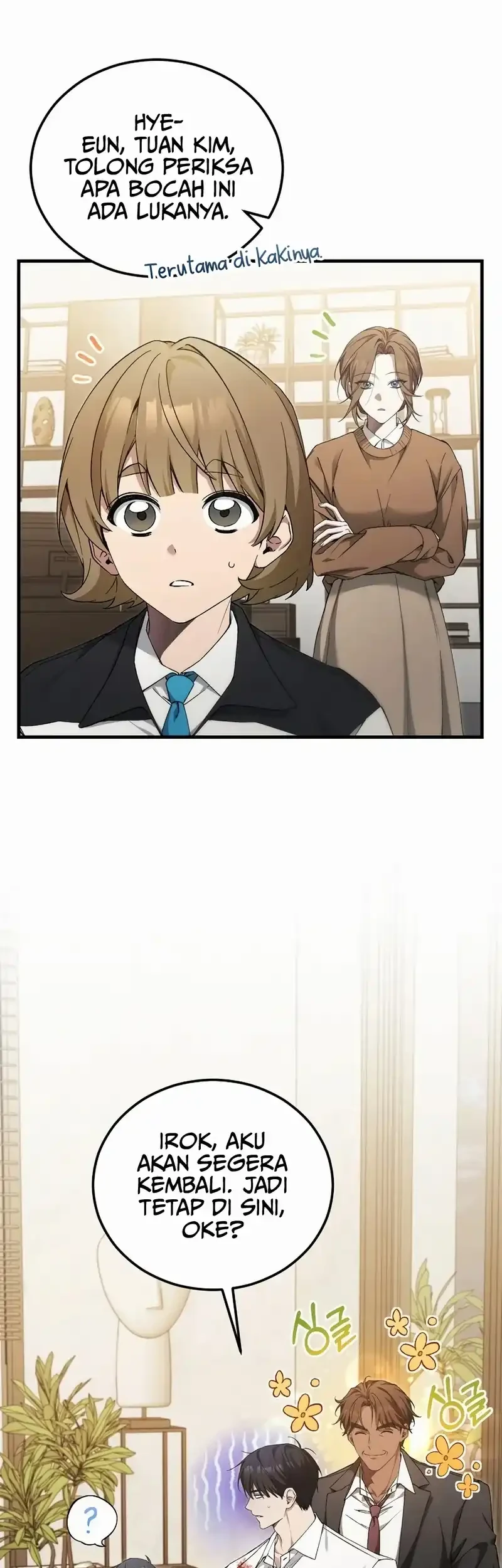 I’ll Retire After Saving the World Chapter 76 Gambar 37