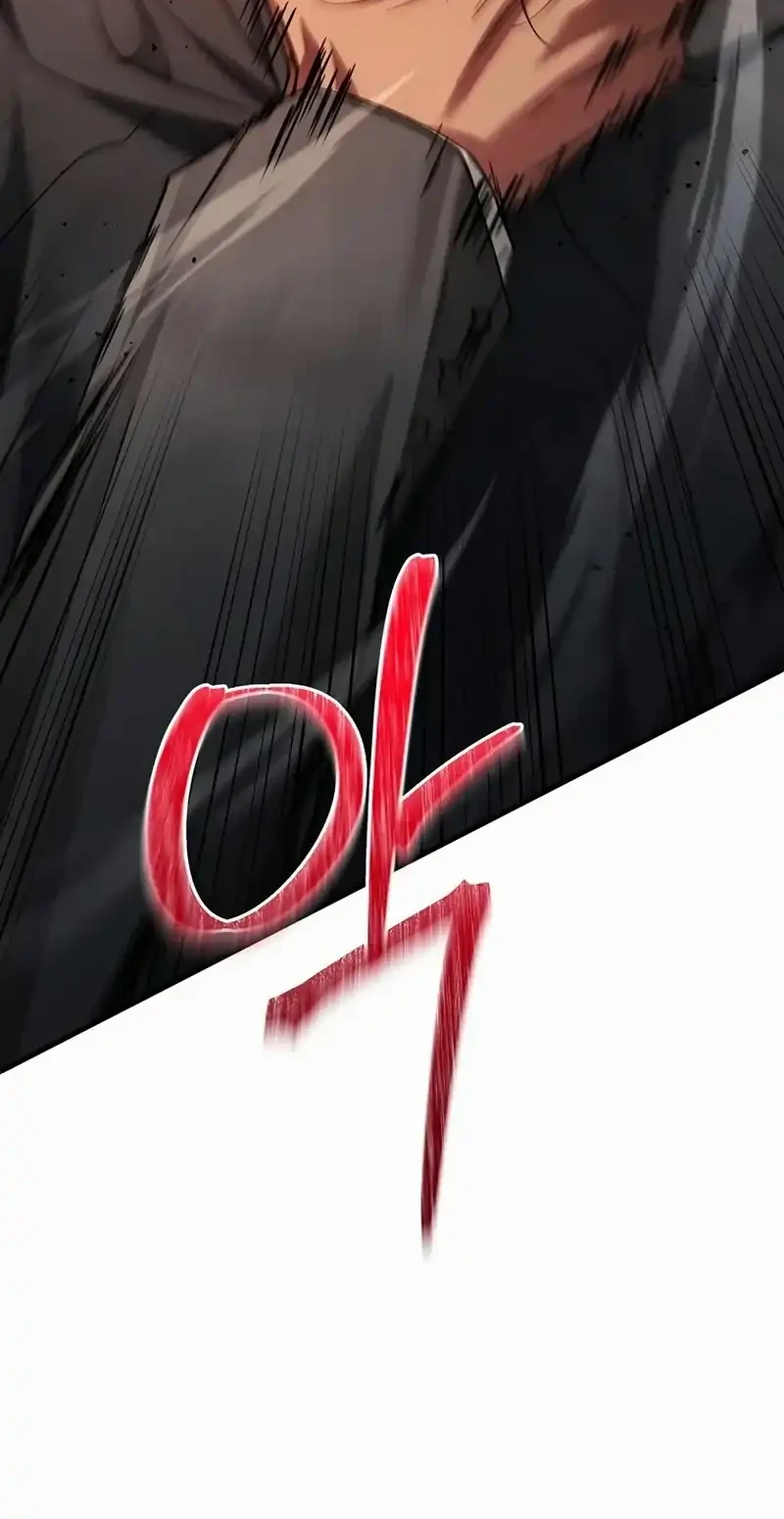 I’ll Retire After Saving the World Chapter 76 Gambar 44