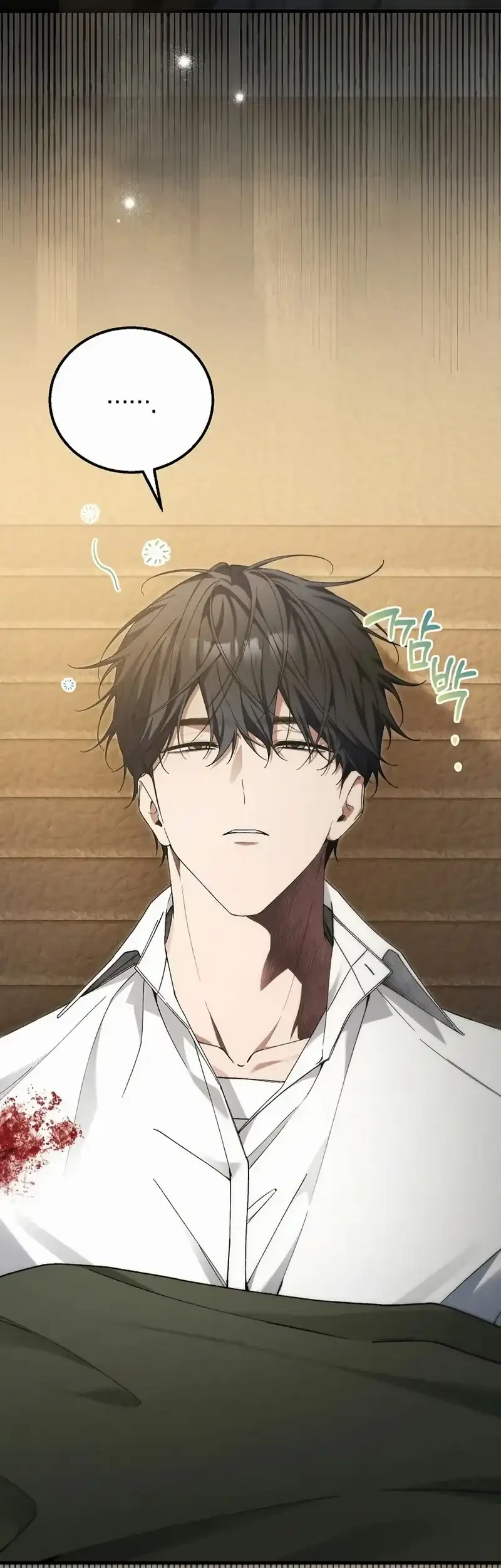 I’ll Retire After Saving the World Chapter 76 Gambar 3