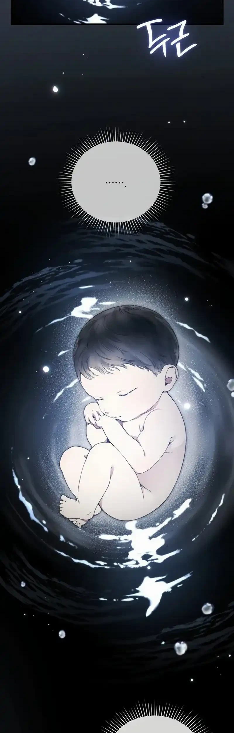 I’ll Retire After Saving the World Chapter 77 Gambar 42