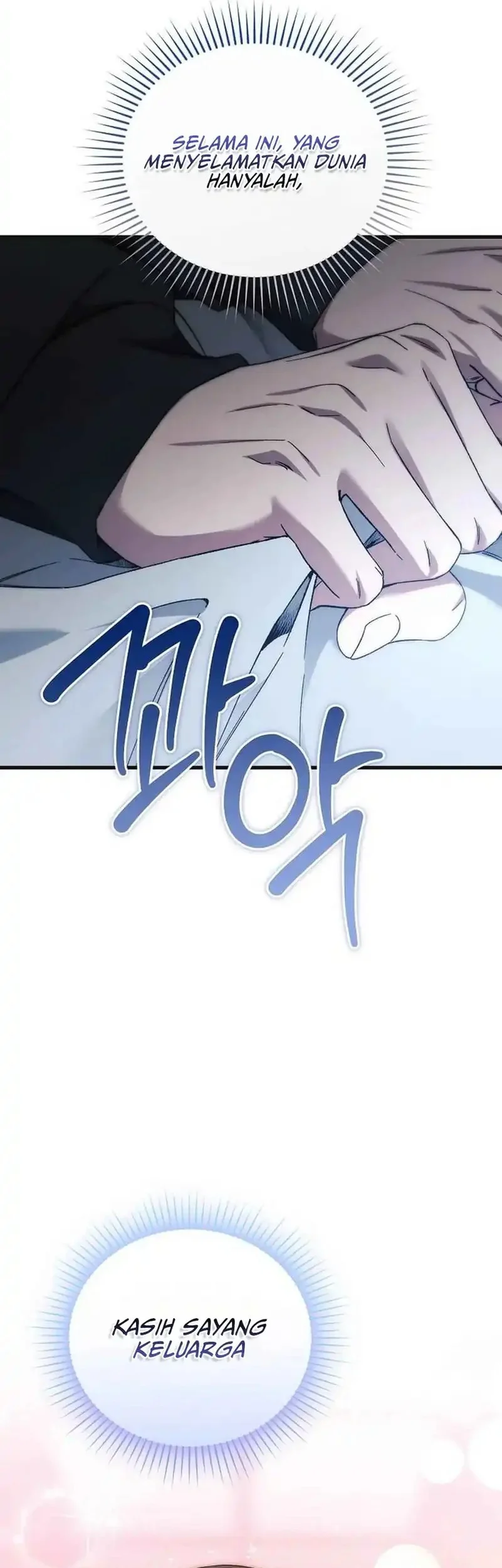 I’ll Retire After Saving the World Chapter 79 Gambar 64