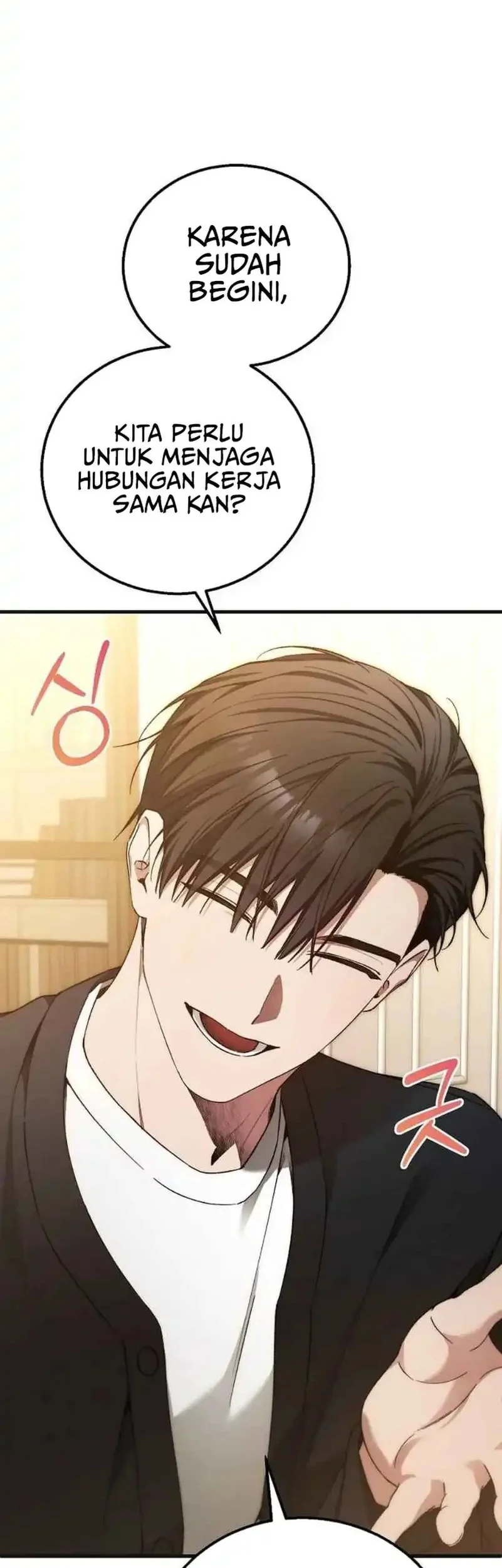 I’ll Retire After Saving the World Chapter 79 Gambar 69