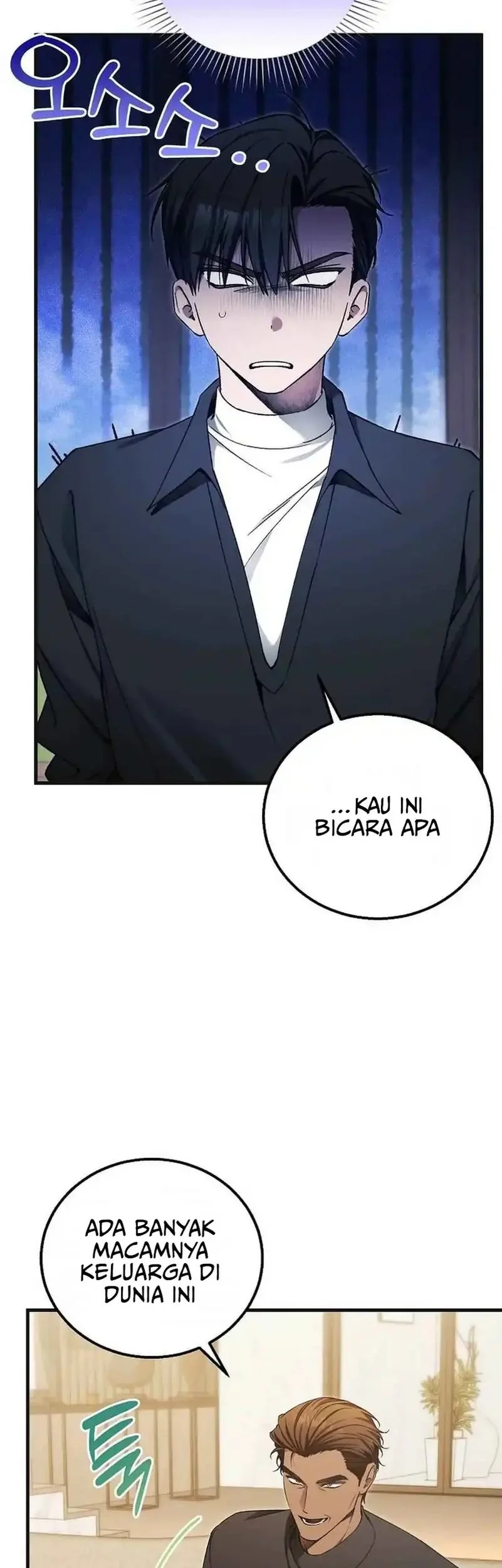 I’ll Retire After Saving the World Chapter 79 Gambar 5