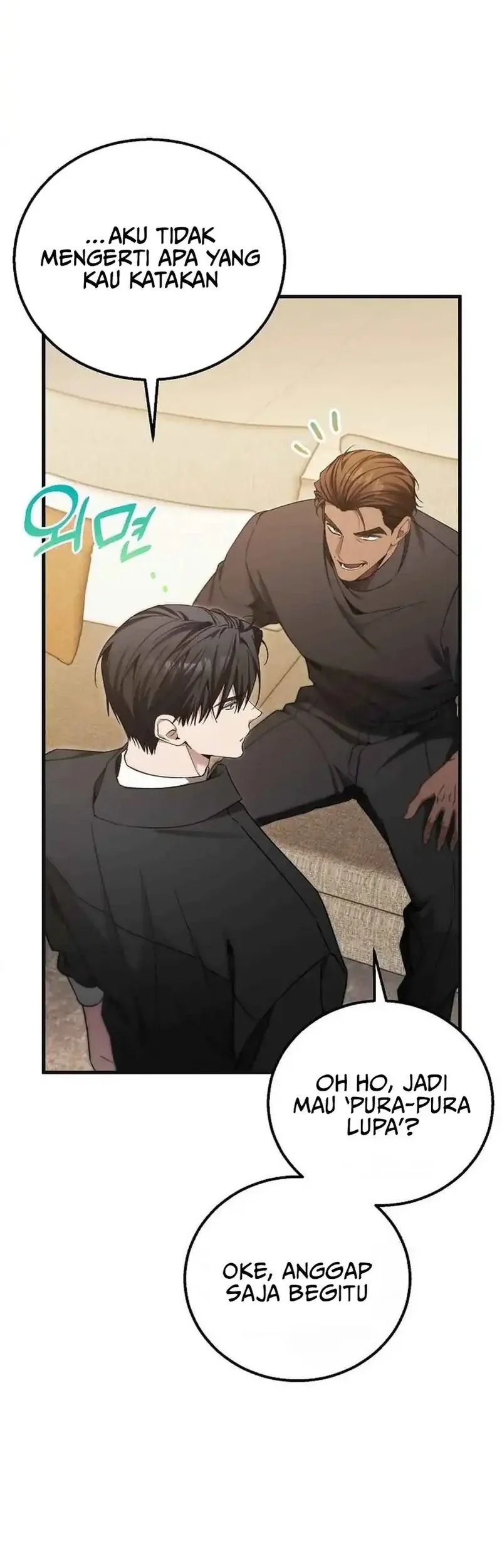 I’ll Retire After Saving the World Chapter 79 Gambar 12