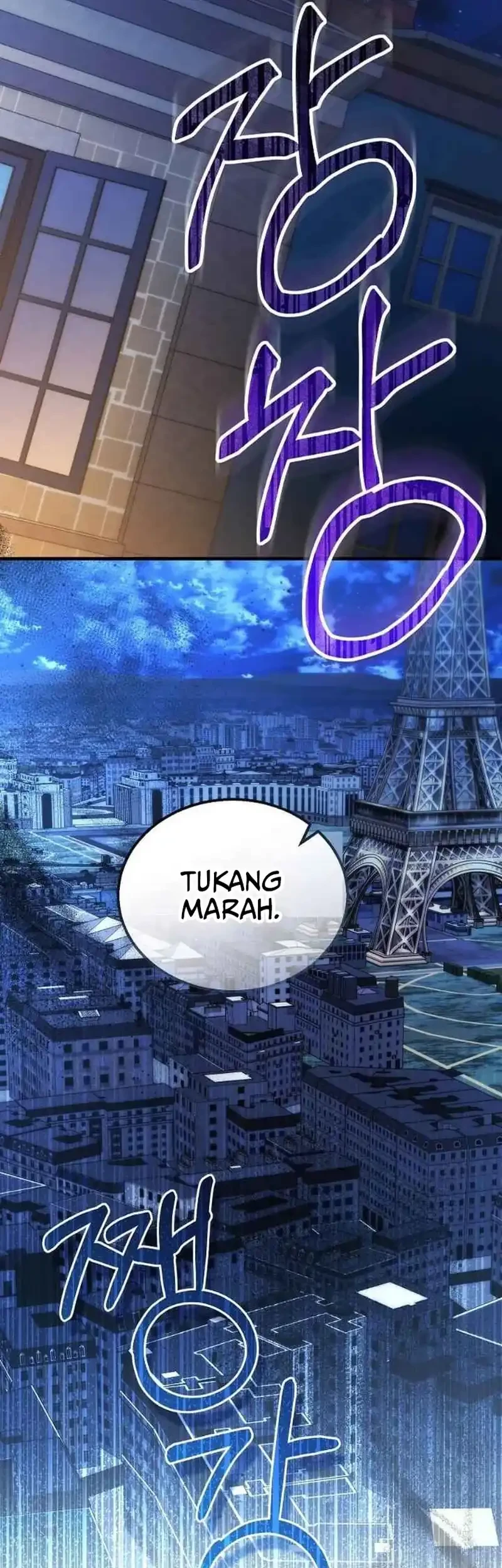 I’ll Retire After Saving the World Chapter 80 Gambar 80