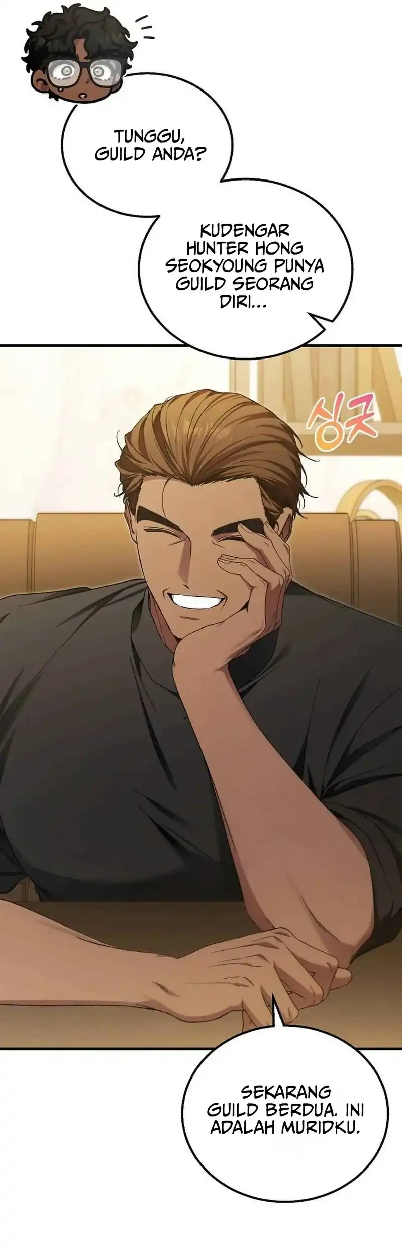 I’ll Retire After Saving the World Chapter 80 Gambar 9