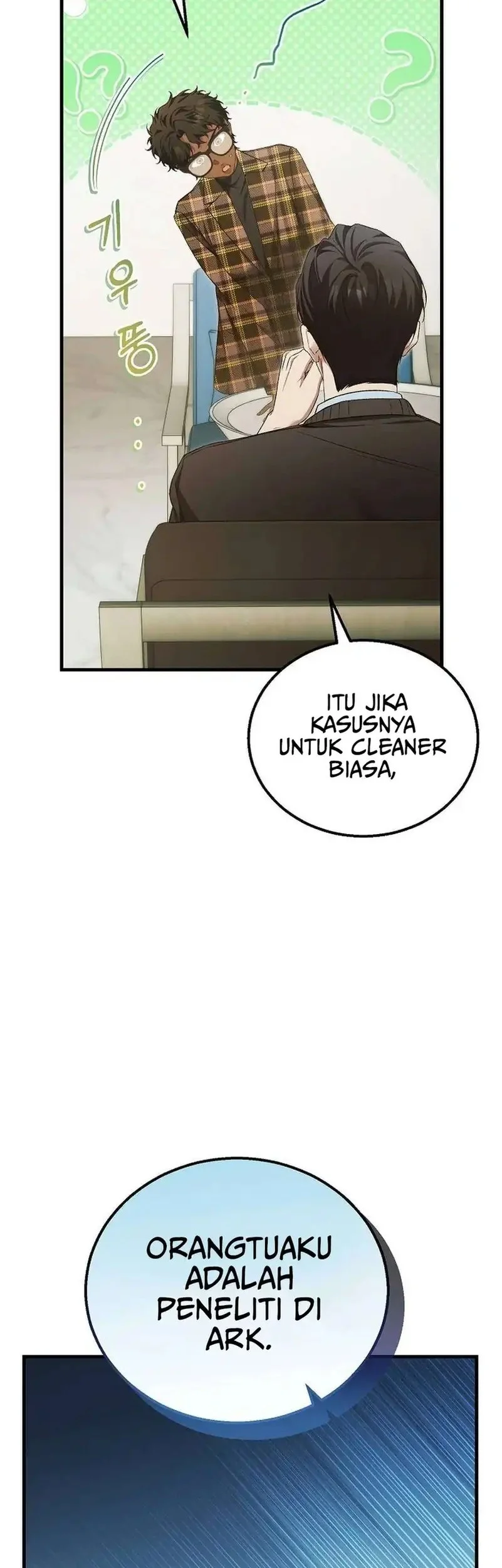 ill retire after saving the world chapter 81 - Page 43