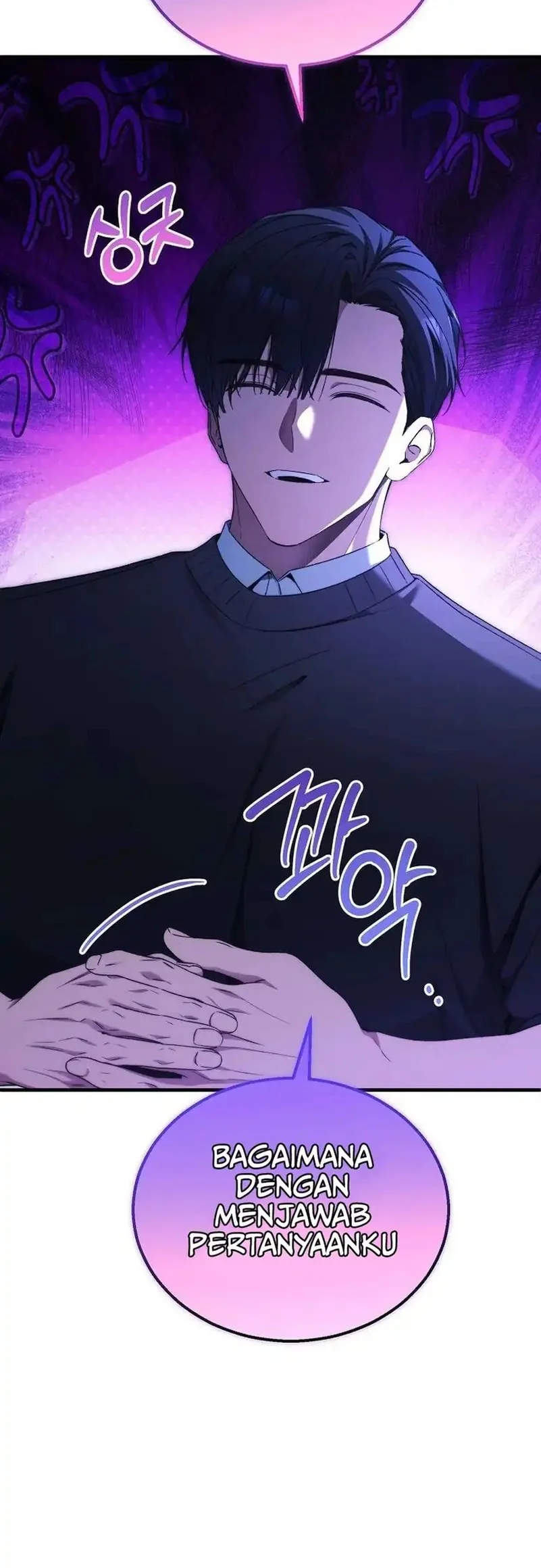 ill retire after saving the world chapter 81 - Page 64