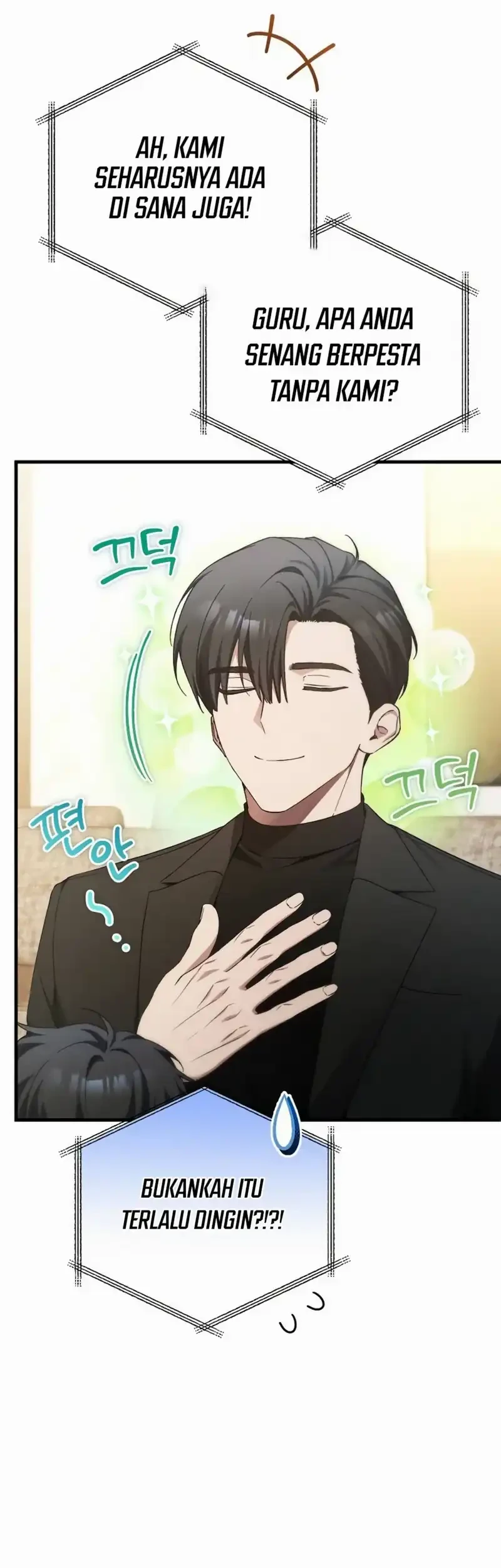 ill retire after saving the world chapter 82 - Page 32