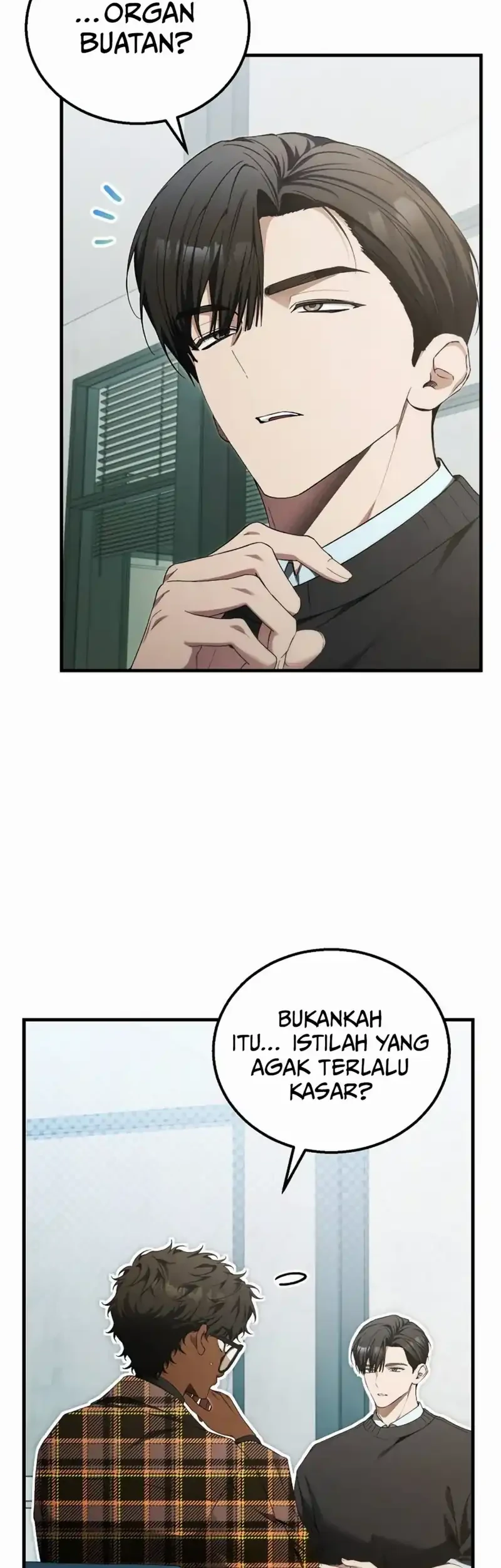 ill retire after saving the world chapter 82 - Page 10