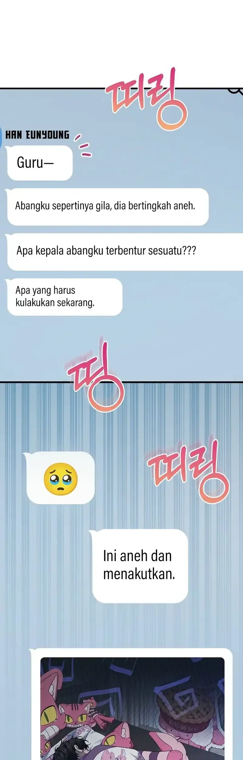 I’ll Retire After Saving the World Chapter 83 Gambar 27